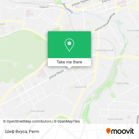Шеф Вкуса map