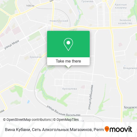 Вина Кубани, Сеть Алкогольных Магазинов map