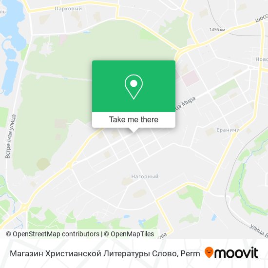 Магазин Христианской Литературы Слово map