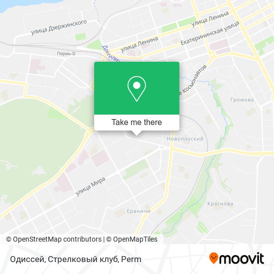 Одиссей, Стрелковый клуб map