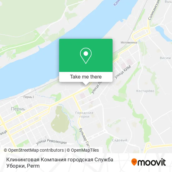 Клининговая Компания городская Служба Уборки map