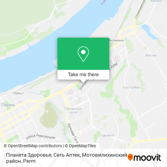 Планета Здоровья, Сеть Аптек, Мотовилихинский район map