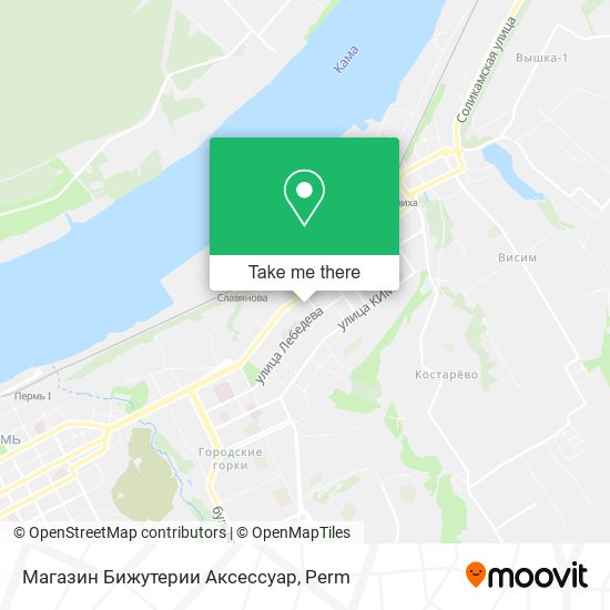 Магазин Бижутерии Аксессуар map