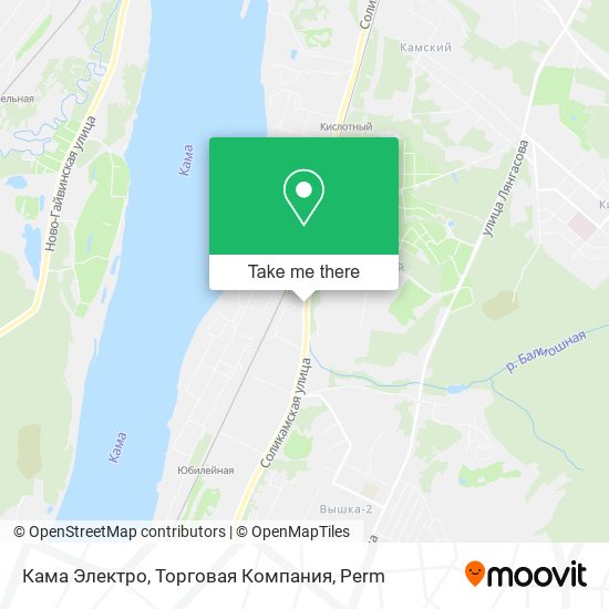 Кама Электро, Торговая Компания map