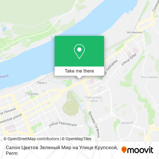 Салон Цветов Зеленый Мир на Улице Крупской map