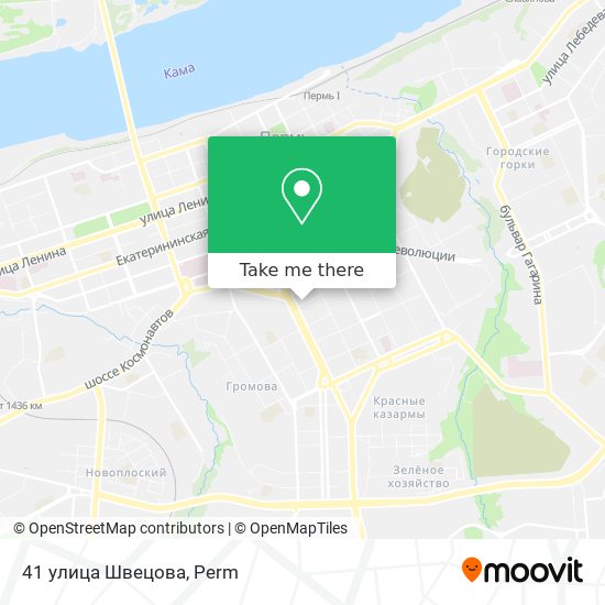 41 улица Швецова map