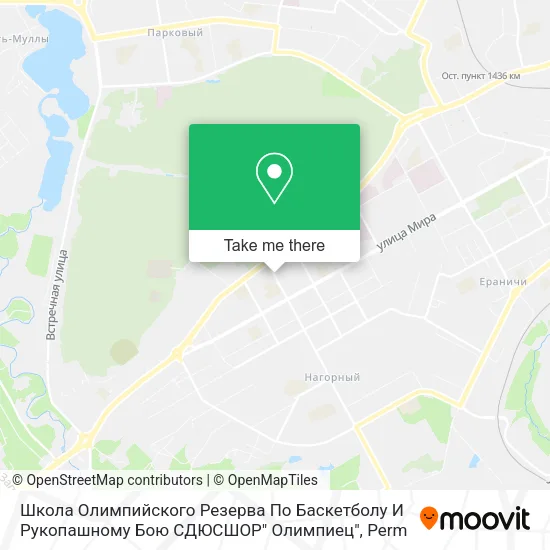 Школа Олимпийского Резерва По Баскетболу И Рукопашному Бою СДЮСШОР" Олимпиец" map