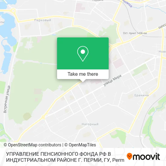 УПРАВЛЕНИЕ ПЕНСИОННОГО ФОНДА РФ В ИНДУСТРИАЛЬНОМ РАЙОНЕ Г. ПЕРМИ, ГУ map