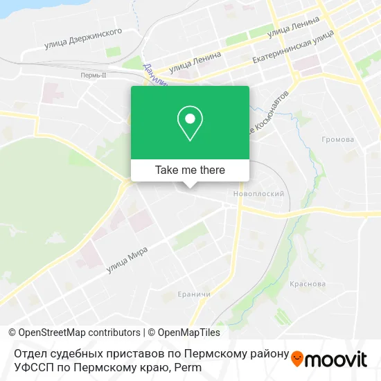 Отдел судебных приставов по Пермскому району УФССП по Пермскому краю map