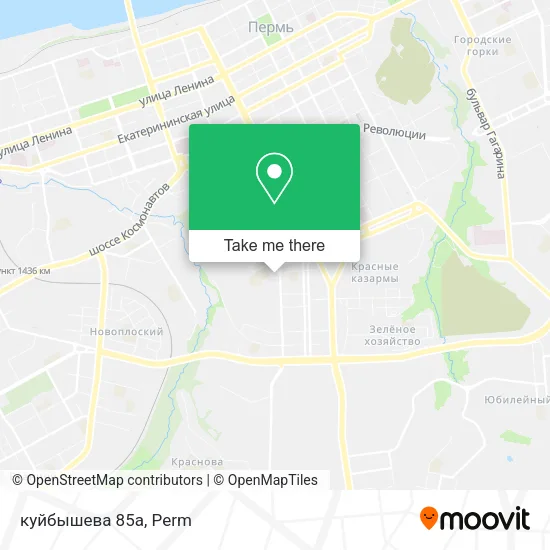 куйбышева 85а map