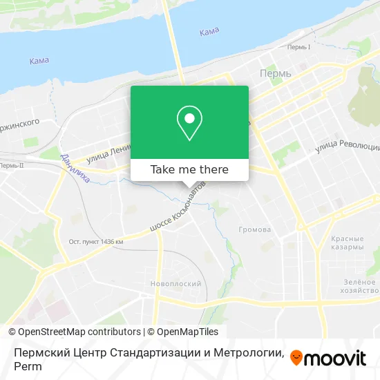 Пермский Центр Стандартизации и Метрологии map