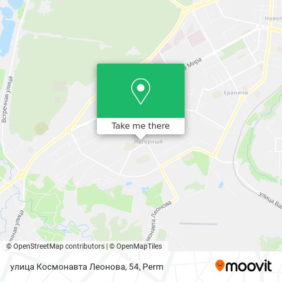 улица Космонавта Леонова, 54 map