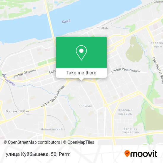 улица Куйбышева, 50 map