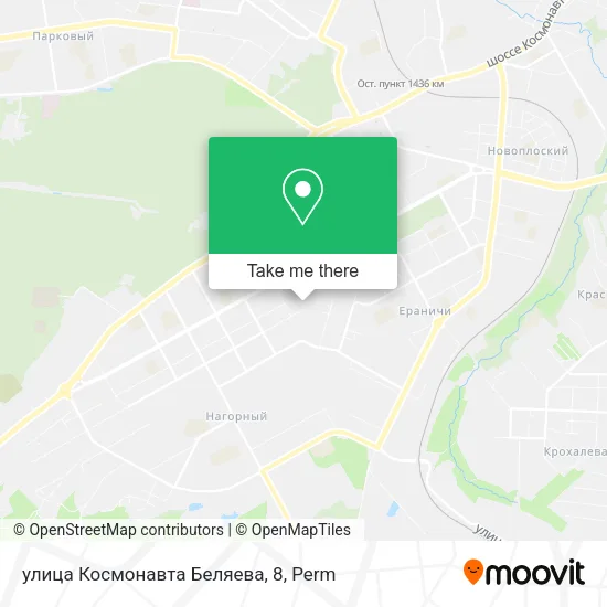 улица Космонавта Беляева, 8 map