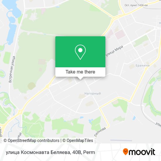 улица Космонавта Беляева, 40В map