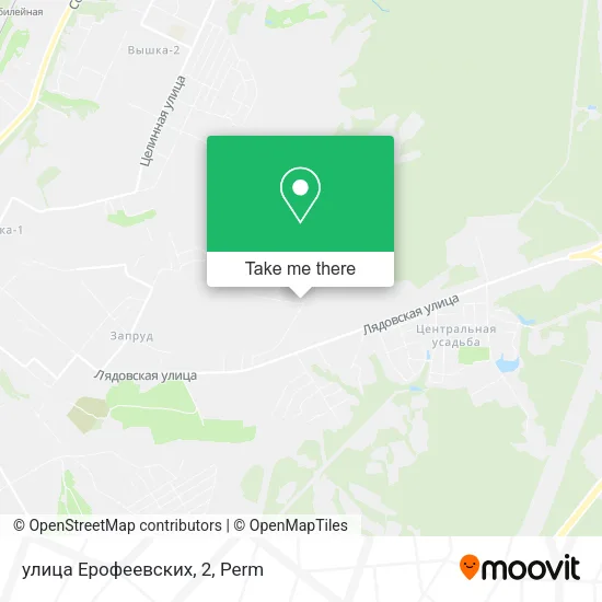 улица Ерофеевских, 2 map
