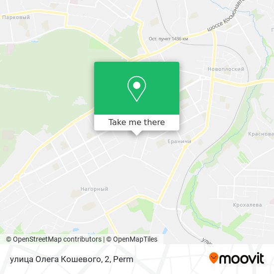 улица Олега Кошевого, 2 map