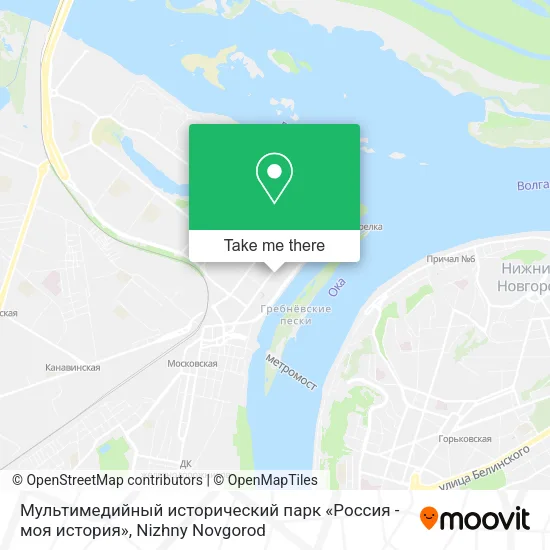 Мультимедийный исторический парк «Россия - моя история» map