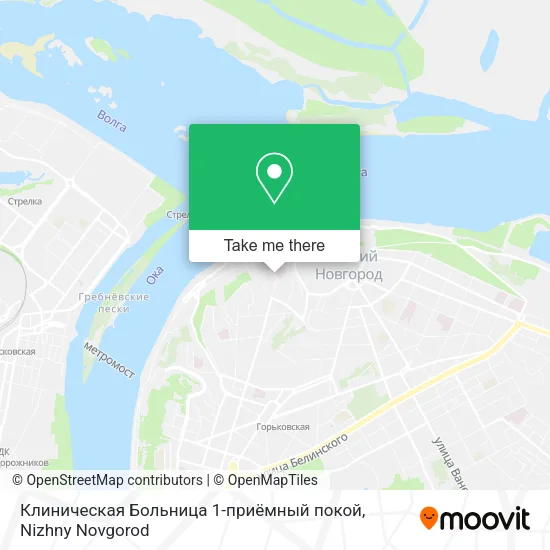 Клиническая Больница 1-приёмный покой map
