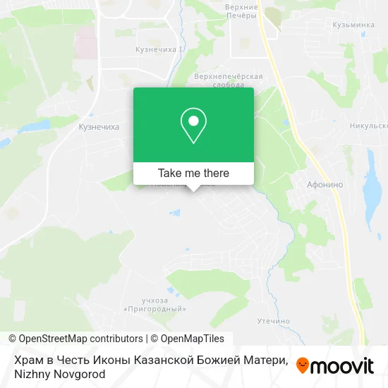 Храм в Честь Иконы Казанской Божией Матери map