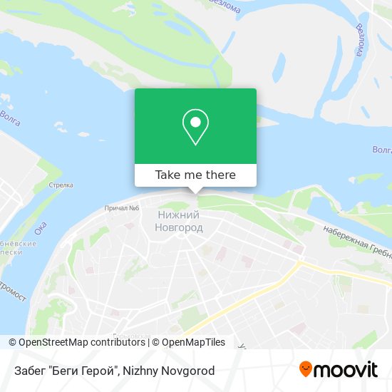 Забег "Беги Герой" map