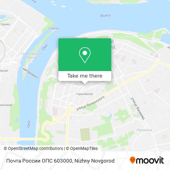 Почта России ОПС 603000 map