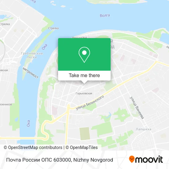 Почта России ОПС 603000 map