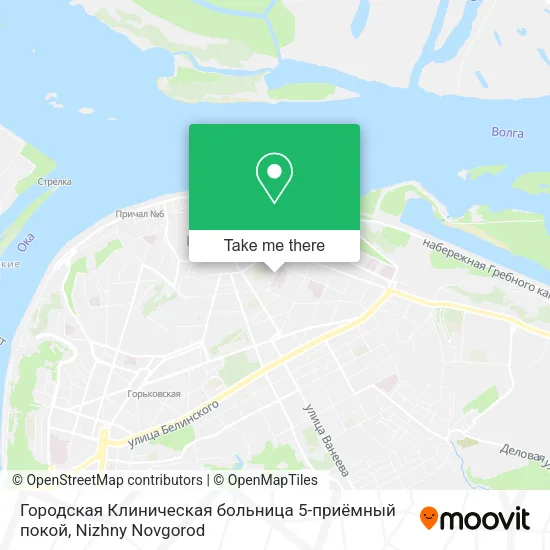 Городская Клиническая больница 5-приёмный покой map