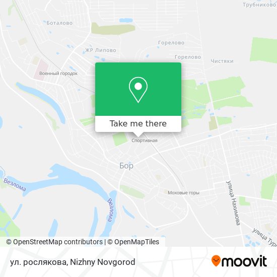 ул. рослякова map