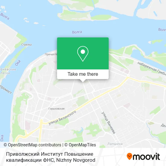 Приволжский Институт Повышение квалификации ФНС map