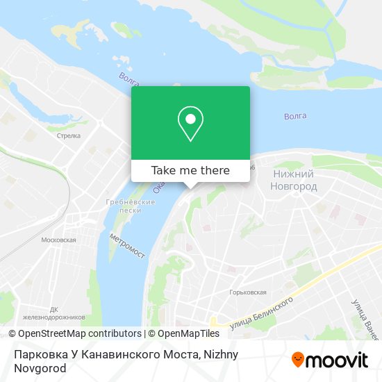 Парковка У Канавинского Моста map