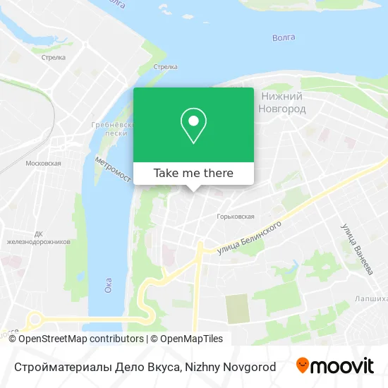 Стройматериалы Дело Вкуса map