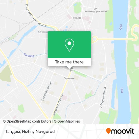 Тандем map