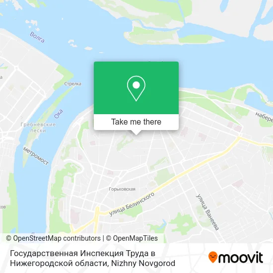 Государственная Инспекция Труда в Нижегородской области map