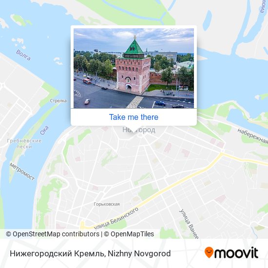 Нижегородский Кремль map