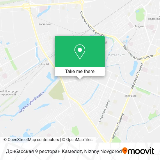Донбасская 9 ресторан Камелот map