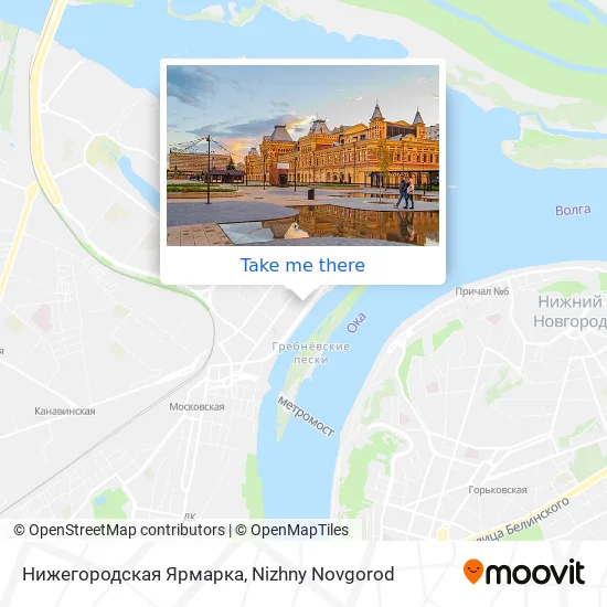 Нижегородская Ярмарка map