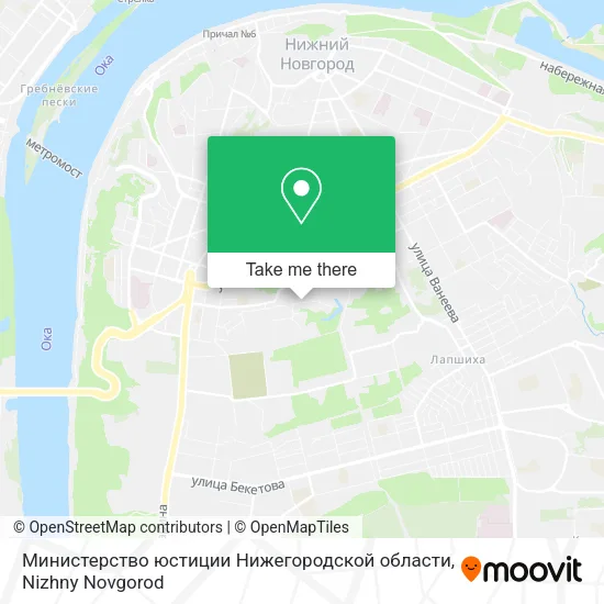 Министерство юстиции Нижегородской области map