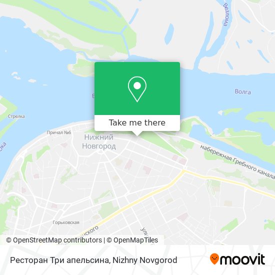 Ресторан  Три апельсина map