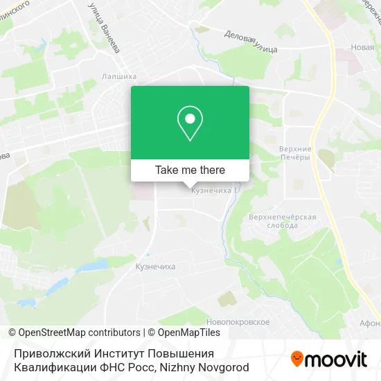 Приволжский Институт Повышения Квалификации ФНС Росс map