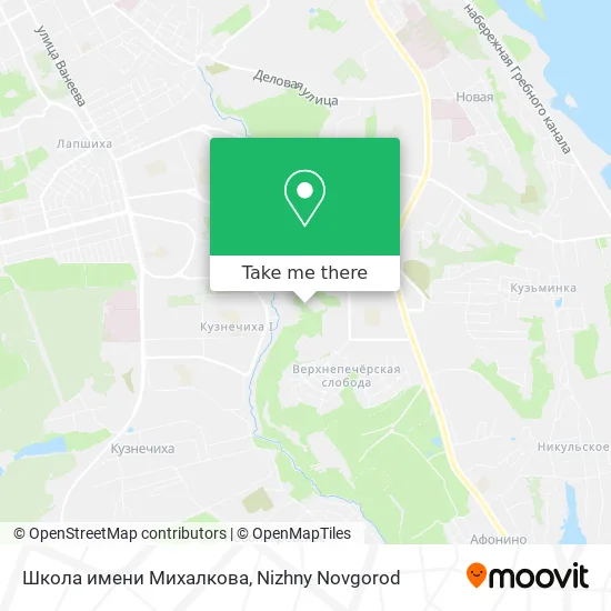 Школа имени Михалкова map