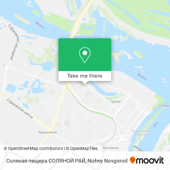 Соляная пещера  СОЛЯНОЙ РАЙ map