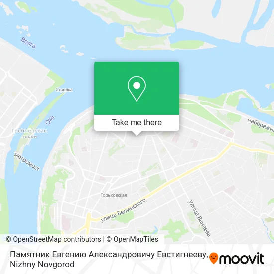 Памятник Евгению Александровичу Евстигнееву map