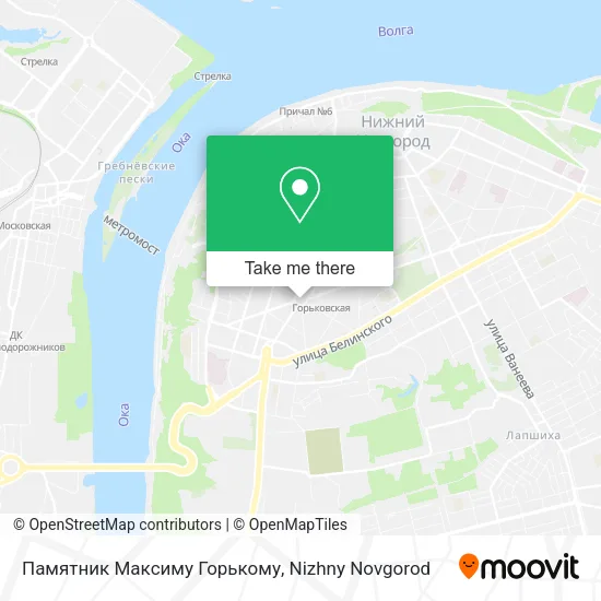 Памятник Максиму Горькому map