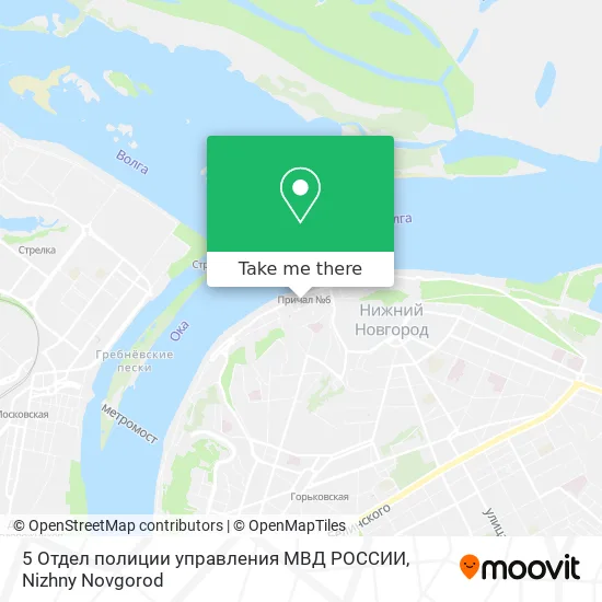 5 Отдел полиции управления МВД РОССИИ map