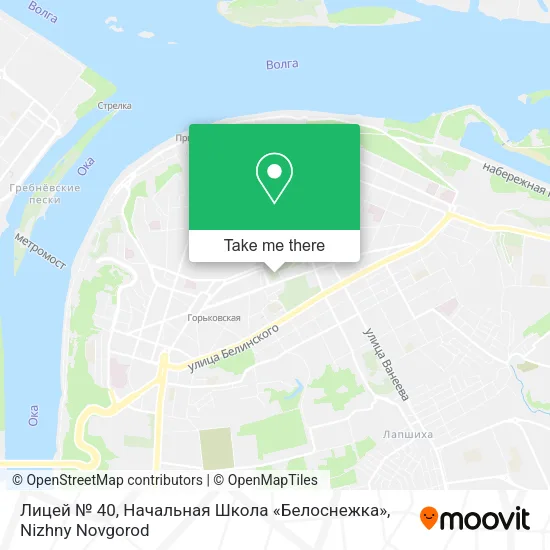 Лицей № 40, Начальная Школа «Белоснежка» map