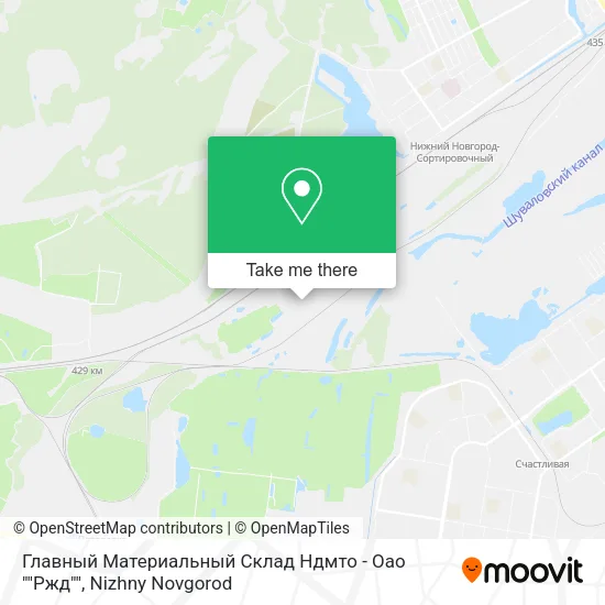 Главный Материальный Склад Ндмто - Оао ""Ржд"" map