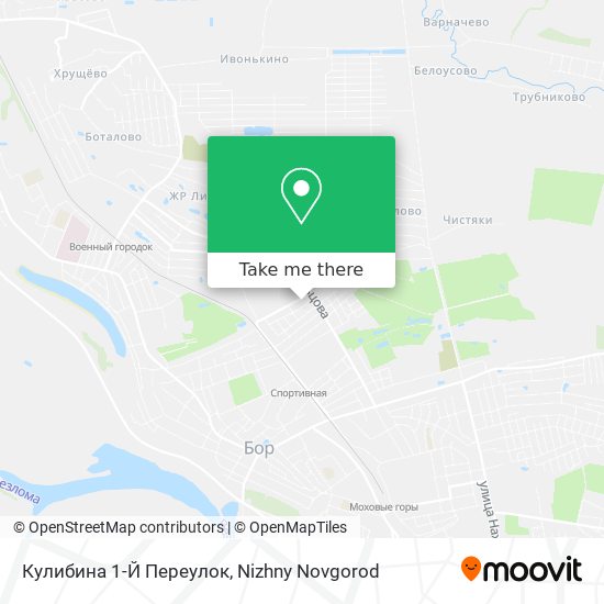 Кулибина 1-Й Переулок map