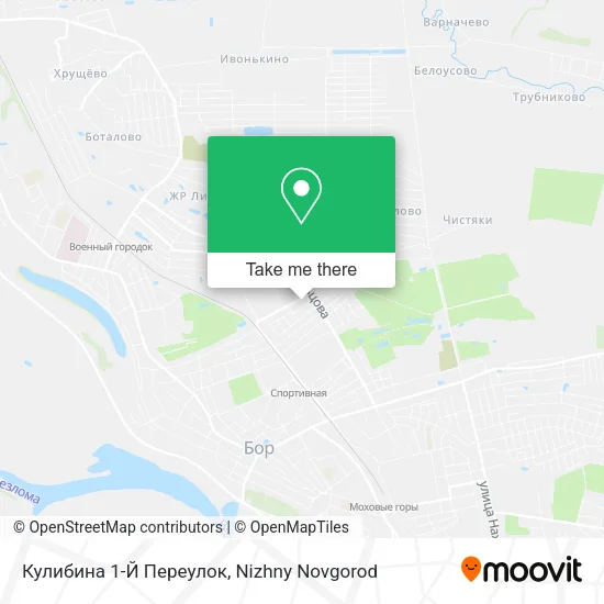 Кулибина 1-Й Переулок map