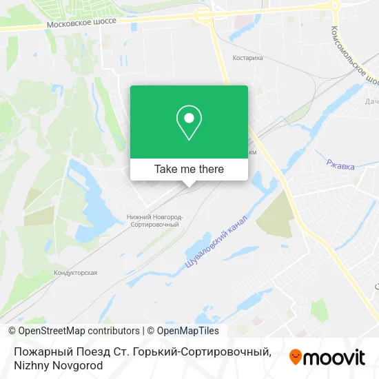 Пожарный Поезд Ст. Горький-Сортировочный map